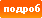 Японский садик Пазл, 2000 элементов Серия: Botanica инфо 1630e.