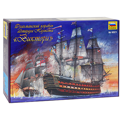 Сборная модель "Флагманский корабль адмирала Нельсона "Виктори" для сборки, инструкция по сборке инфо 1047a.