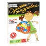 Сумочка-шнуровка "Цветок" 27 см х 4 см инфо 13991b.