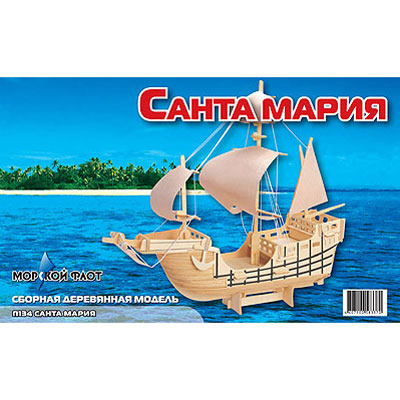 Сборная деревянная модель "Санта Мария" см Состав Элементы для сборки инфо 11666d.