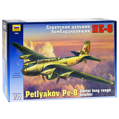 Сборная модель "Советский дальний бомбардировщик Пе-8" для сборки, инструкция по сборке инфо 13225d.