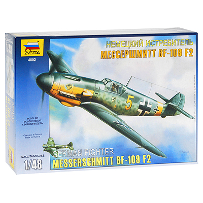Сборная модель "Немецкий истребитель Мессершмитт BF-109 F2" для сборки, инструкция по сборке инфо 13241d.