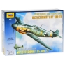 Сборная модель "Немецкий истребитель Мессершмитт BF-109 F2" для сборки, инструкция по сборке инфо 13241d.