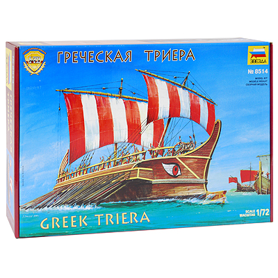 Сборная модель "Греческая триера" для сборки, инструкция по сборке инфо 13255d.