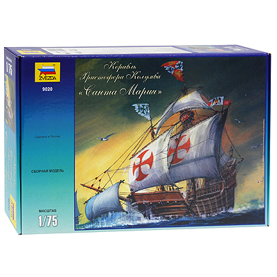 Сборная модель "Корабль Христофора Колумба "Санта Мария" для сборки, инструкция по сборке инфо 13258d.