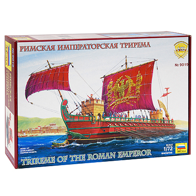 Сборная модель "Римская императорская трирема" для сборки, инструкция по сборке инфо 13259d.