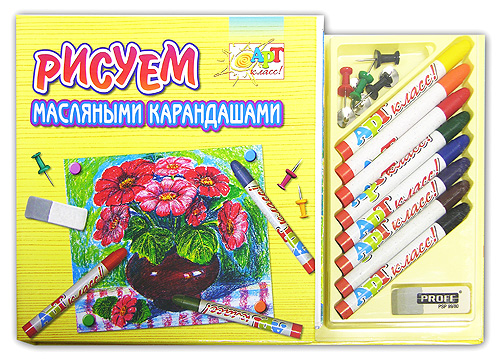 Набор для творчества "Рисуем масляными карандашами" шт , кнопки 8 шт , ластик инфо 13282d.