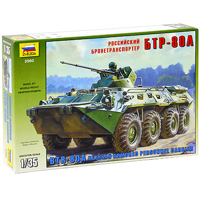 Сборная модель "Советский бронетранспортер БТР-80А" для сборки, инструкция по сборке инфо 1348e.
