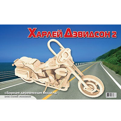Сборная деревянная модель "Харлей Дэвидсон 2" см Состав Элементы для сборки инфо 1467e.