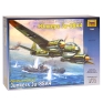 Сборная модель "Немецкий бомбардировщик Юнкерс Ju-88А4" для сборки, инструкция по сборке инфо 1478e.