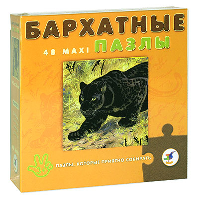 Пантера Бархатный пазл, 48 элементов Серия: Бархатные пазлы инфо 1647e.