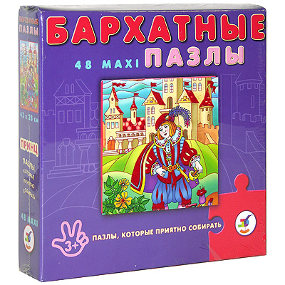 Принц Бархатный пазл, 48 элементов Серия: Бархатные пазлы инфо 1653e.
