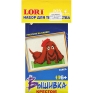 Такса Вышивка крестом Серия: Joy of creation инфо 2416e.
