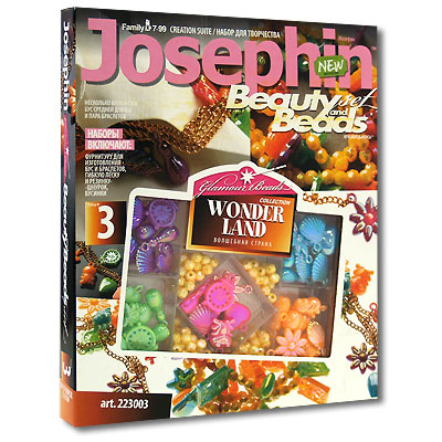 Набор для создания украшений "Волшебная страна №3" для изготовления бус и браслетов инфо 2468e.