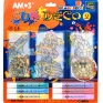 Набор изготовления витражей "Sun Deco 2", 6 шт Состав 6 витражей, 6 красок инфо 2680e.