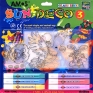Набор изготовления витражей "Sun Deco 3", 3 шт 6 красок, кольцо с цепочкой инфо 2682e.