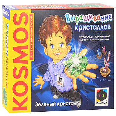 Набор для творчества "Выращивание кристаллов", цвет: зеленый размешивания, шкатулка для кристаллов, инструкция инфо 2789e.