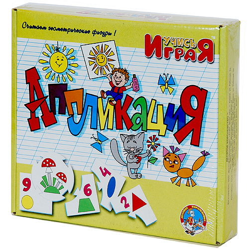 Развивающая игра "Аппликация" 13,5 см Состав 50 карточек инфо 2846e.