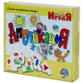 Развивающая игра "Аппликация" 13,5 см Состав 50 карточек инфо 2846e.