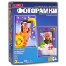 Фоторамки "Сновидения" Набор для отливки барельефов кисточка, инструкция на русском языке инфо 2926e.