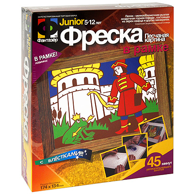 Набор для создания фрески "Царевна-Лягушка" цветного песка, шаблон, заготовка рамки инфо 2966e.