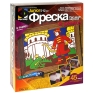 Набор для создания фрески "Царевна-Лягушка" цветного песка, шаблон, заготовка рамки инфо 2966e.