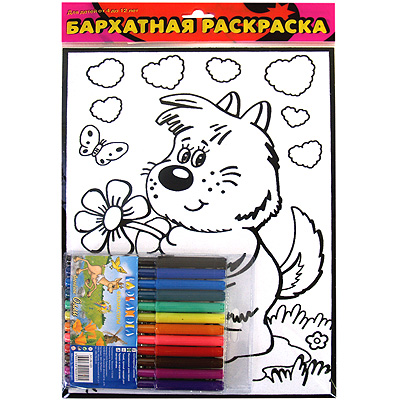 Бархатная раскраска "Волчонок" Состав 12 цветных фломастеров, раскраска инфо 6170e.